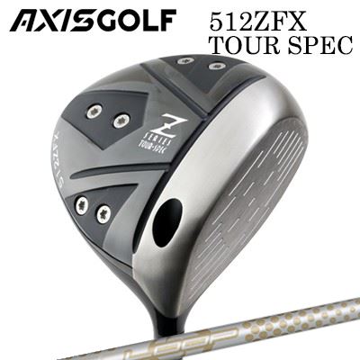 カスタムクラブ 2024年モデル アクシスゴルフ 512ZFX ツアースペック ドライバー ループ エグゼライド LXAXIS GOLF 512ZFX TOUR SPEC DRIVER Loop Exceride LX