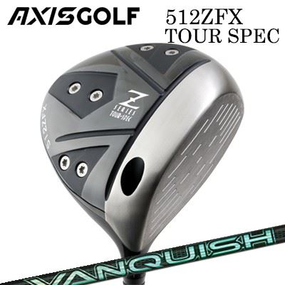 AXISGOLF 512ZFX TOUR SPEC DRIVERVANQUISH VVHEADAXIS GOLF史上最も飛距離性能に優れたドライバーアクシスゴルフ 512ZFX ツアースペック ドライバーは、460ccのヘッド体積にアクシスゴルフ新設計のシャローバックボディを採用し、最新のボールが最も飛距離を稼げる低スピンの弾道設計が行われています。また、フェースには反発性能に優れた15-3-3-3(βチタン)を使用し、フェース圧も規則適合範囲内で極限まで薄く仕上がっています。SLE規制ギリギリの数値を引き出すために内部構造にもこだわった新設計。アクシスゴルフで多くのテストを行い、フェース面からサイドソールにかけて厚みを3段階に変え、軽く、薄く設定したクラウン部に加え、ソールには剛性を大きく高めるためのリブバーを複数内蔵しています。高初速と低スピンの組み合わせが、驚くほどの飛距離性能を生み出します。SLEEVE POSITIONSPECIFICATION※付属品：ヘッドカバー、トルクレンチ、ウェイト アルミニウム(0.6g)×2、チタン(1g)×2、ステンレス(3g)×2(装着済)※製品には表示スペックと多少の誤差が生じる場合がありますのでご了承下さい。SHAFT三菱レイヨン VANQUISH VVVANQUISHTMの中調子 ヴァンキッシュ ヴィヴィVANQUISHTMは三菱ケミカルの誇る設計・生産・管理技術を結集させることで、超高水準品質を実現しています。プロだけでなく全てのゴルファーから良質なフィッティングが求められる新時代に突入したいま、その発展を目指すブランドとして誕生しました。高品質・高性能の新たな軽量BRANDを展開することで、フィッティングの精度と幅を広げ多くのプレイヤーの期待に応えます。ヴァンキッシュ ヴィヴィは、スムーズに振り抜ける中調子のシャフトですSPECIFICATIONGRIP【アクシスゴルフカスタム用グリップ】 アクシスゴルフ 512ZFX ツアースペック ドライバー三菱ケミカル バンキッシュ ヴィヴィカスタムオーダーについてご注文の流れロフトを選択してください。スリーブポジションを選択してください。シャフトの種類、フレックスを選択してください。シャフトロゴの向きを選択してくださいクラブ長を選択してくださいバランスを選択してくださいグリップを選択してください(モデル・カラー・バックライン・口径)。グリップロゴの向きを選択してください。買い物カゴに入れ、通常のお買い物と同じようにお手続きください。※必ずshop@os-golf.comからのメールを受信できるようにしてください。※価格に標準グリップの代金は含まれていますが、別のグリップをご希望の場合は別途グリップ代金が必要となります。※カスタムモデルですので、代金先払いとさせていただきます。また、スペック決定後のキャンセルはできません。ご了承ください。※メーカー欠品の為、納期が大幅に遅れる場合はメールにてご連絡いたします。その際はご注文をキャンセルすることが可能です。※その他のシャフトをご希望のお客様は、電話(079-430-2568)またはメールにてお問い合わせください。カスタムクラブはお客様のご要望に合わせて工房で組み上げます。それぞれ異なる商品ですので、ご注文後のキャンセルはできません。また、代引き決済も対応しておりません。ご理解、ご協力よろしくお願いします。