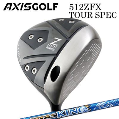 カスタムクラブ 2024年モデル アクシスゴルフ 512ZFX ツアースペック ドライバー USTマミヤ アッタス キングAXIS GOLF 512ZFX TOUR SPEC DRIVER UST Mamiya ATTAS KING