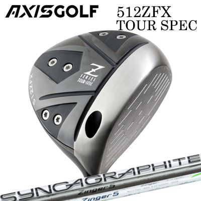 カスタムクラブ 2024年モデル アクシスゴルフ 512ZFX ツアースペック ドライバー ジンガー ドライバーAXIS GOLF 512ZFX TOUR SPEC DRIVER ZINGER for DRIVER