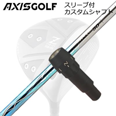 アクシスゴルフ 512Z FX ツアースペック ドライバー用 純正スリーブ付カスタムシャフト バシレウス ラフィーナ デュオAXISGOLF CUSTOM SHAFT for 512Z FX TOUR SPEC DRIVER BASILEUS RAFFINA DUO