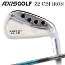 カスタムクラブ アクシスゴルフ Z2 CBI アイアン デザインチューニング ゼロクロス IronAXISGOLF Z2 CBI IRON Design Tun...