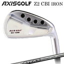 カスタムクラブ アクシスゴルフ Z2 CBI アイアン USTマミヤ アッタス アイアン 10AXISGOLF Z2 CBI IRON UST Mamiya ATTAS IRON 10/6本セット(#5〜PW)