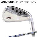 カスタムクラブ アクシスゴルフ Z2 CBI アイアン プロジェクトX LZAXISGOLF Z2 CBI IRON PROJECT X LZ/6本セット(#5〜PW)