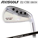 カスタムクラブ アクシスゴルフ Z2 CBI アイアン クレイジー プロト 1フレックス アイアンAXISGOLF Z2 CBI IRON CRAZY PROT...
