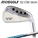 カスタムクラブ アクシスゴルフ Z2 CBI アイアン フジクラ ダイヤモンド スピーダー アイアンAXISGOLF Z2 CBI IRON FUJIKURA NEW DIAMOND SPEEDER IRON6本セット(#5～PW)