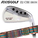 カスタムクラブ アクシスゴルフ Z2 CBI アイアン オートフレックスシャフト ドリーム7 アイアン用AXISGOLF Z2 CBI IRON Auto Fl...