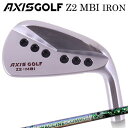 カスタムクラブ アクシスゴルフ Z2 MBI アイアン ワクチンコンポ GR401 アイアンAXISGOLF Z2 MBI IRON WACCINE COMPO...