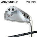 カスタムクラブ 2023年モデル アクシスゴルフ Z3 CBI アイアン プロジェクトX LZ オールブラックAXISGOLF Z3 CBI IRON PROJECT X LZ ALL BLACK6本セット(#5～PW)/6本セット(#5～PW)