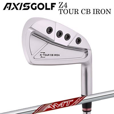 カスタムクラブ アクシスゴルフ Z4 ツアー CB アイアン エーエムティー レッドAXISGOLF Z4 TOUR CB IRO..