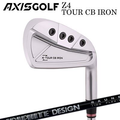 カスタムクラブ アクシスゴルフ Z4 ツアー CB アイアン グラファイトデザイン ラウネ アイアン i105AXI..