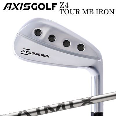 カスタムクラブ アクシスゴルフ Z4 ツアー MB アイアン デザインチューニング アイミックスAXISGOLF Z4 TOUR MB IRON Design Tuning AIMIX単品～7本セット(#5～PW)