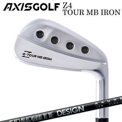 カスタムクラブ アクシスゴルフ Z4 ツアー MB アイアン グラファイトデザイン ラウネ アイアン i60/i75..