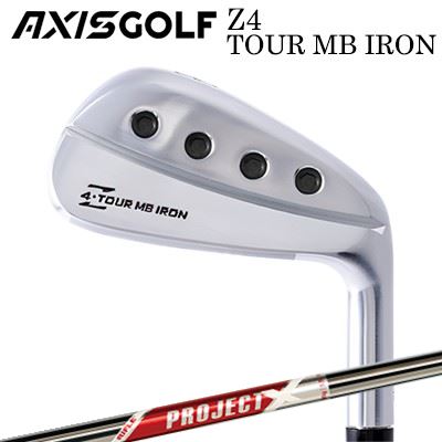 カスタムクラブ アクシスゴルフ Z4 ツアー MB アイアン プロジェクトエックス レッドAXISGOLF Z4 TOUR ..