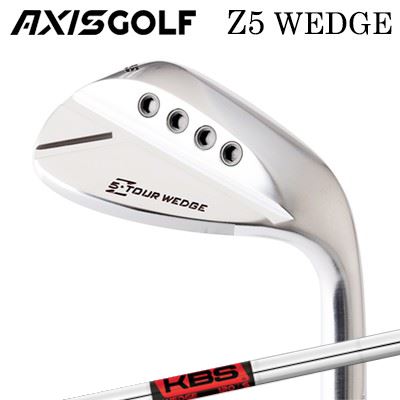 カスタムクラブ 2023年モデル アクシスゴルフ Z5 ウェッジ KBS WEDGEAXISGOLF Z5 WEDGE KBSウェッジ