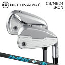 カスタムクラブ 2024年モデル ベティナルディ CB/MB24アイアン ファイアーエクスプレス スピリッツ アンバイアイアンBETTINARDI CB/MB2...