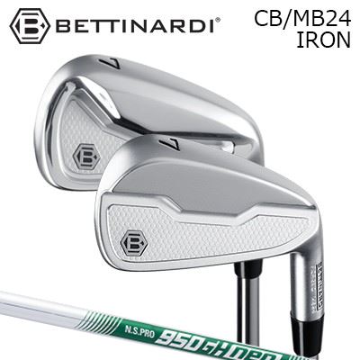 ベティナルディ 2024年モデル CB/MB24アイアン日本シャフト NSプロ 950GH ネオHEADベティナルディ CB/MB24アイアンのトライマテリアル構造設計において、各番手の理想的な重心を計算し、1025カーボンスチール(S25C軟鉄)製のボディに、高密度タングステン、CMC(セラミックマトリックスコンポジット)の2種類の素材を番手に応じて配置しました。重心高が低く設計されたロングアイアンでは打ち出し角が大きくなり、ミドル～ショートアイアンではバックスピンが制御され、分散がタイトになり、セット全体で一貫した番手間のつながりが維持されます。さらにロングアイアンでは掴まり易く、ショートアイアンでは左へのミスを軽減するよう、重心距離も最適化されました。ベティナルディ CB/MB24アイアンのコーフォージドワンピーステクノロジー軟鉄製ボディと内蔵された2種類の素材を同時に鍛造し、シームレスな構造を実現しました。ベティナルディ独自の鍛造技術によって、ハイテクアイアンにもかかわらずシャープな形状に仕上がり、アドレス時にターゲットを狙うイメージを強化します。ベティナルディ CB/MB24アイアンの性能を引き出す美しいシェイプベティナルディが最も得意とする高精度CNCミルド製法でフェースとバックフェース両面を加工。完璧なシェイプがアドレスに自身を与えます。MB24薄めのトップラインと美しいマッスルバックが正確なアライメントと最高のソリッドな打感を導きます。実現が難しかった重心距離の確保に成功。ストレートネックと相まって左へのミスを軽減します。CB24飛距離と方向性を求めるプレイヤー向けのワイドボディ高精度CNCミルド製法によるキャビティ構造が最大のMOIを実現し、安定性に貢献します。大きめのバウンス角と抜けの良いラウンドソールがダフリによりミスを軽減します。COMBO MBとCBの組み合せMB24とCB24はロフト角・ライ角が同一設計なので、スムーズな組合せが可能です。SPECIFICATION※製品には表示スペックと多少の誤差が生じる場合がありますのでご了承下さい。SHAFT日本シャフト N.S.PRO 950GH NEO新機能搭載アイアンとのマッチングを向上した、特別なキューゴーマル「N.S.PRO 950GH neo」は、軽さとシャープな振り心地、抜群のコントロール性能と飛距離で世界の絶賛を浴びた「N.S.PRO 950GH」を継承。その優れた特性はそのままに、近年台頭する大型化・ストロング化するアイアンヘッドのパフォーマンスを最大限に発揮させることを可能にしています。「N.S.PRO 950GH neo」は、数々のヒットモデル開発に寄与した独自の製造技術により、求められる剛性分布を自在に実現。多彩な飛び系アイアンヘッドの性能にアジャストできる、理想のマッチングを可能にしています。このため、アベレージゴルファーでも、高く飛んで止まる球筋で攻めることができます。「N.S.PRO 950GH neo」は、シャフトデザインも時代感覚にマッチしたクリアで洗練されたものに。オーソドックスなデザインの「N.S.PRO 950GH」と比べて、明るく鮮やかなトーンに一新。時代の先端を行くブランドにふさわしい認知性に優れたデザインとして、操作するプレーヤーの誇りも満たします。現代のアイアンヘッドのトレンドとも言える大型化・ストロングロフト化に対応するため、自在な肉厚調整・形状加工による最適な剛性分布に。同時にスタンダードなグリップサイズ（15.24mm）に設定することで、振り心地・フィーリング共にシャープな撓り感を実現しています。これらの効果で、重心距離が長めのアイアンヘッドに装着しても、よりスムーズなリストターンが可能となり、求める弾道の高さと飛距離、適正なスピン量を確保することができます。シャフト中間部の剛性を「N.S.PRO 950GH」より高めに設計することで、シャフト先端部の撓り戻りを強調。スピンレスなライナー弾道になりがちなストロングロフトのアイアンヘッドとのマッチングでも、狙って止まるボールが可能になります。またクラブの抜け感・軽快な加速感も大きな特長。新機能搭載アイアンのメリットを最大限に引き出すシャフト特性は、まさにベストマッチ。95gの重量設定は、アベレージゴルファー向けドライバーとの重量マッチングにも優れています。スペックGRIP【ベティナルディカスタムゴルフクラブ用グリップ】BETTINARDI CB/MB24 IRONご注文についてご注文の流れセット内容を選択してください。シャフトの種類、フレックスを選択してください。シャフトロゴの向きを選択してくださいクラブ長を選択してくださいバランスを選択してくださいグリップを選択してください(モデル・カラー・バックライン・口径)。グリップロゴの向きを選択してください。買い物カゴに入れ、通常のお買い物と同じようにお手続きください。※必ずshop@os-golf.comからのメールを受信できるようにしてください。※通常はご注文確定後1週間程度での発送となります。※カスタムモデルの場合、代金先払いとさせていただきます。また、スペック決定後のキャンセルはできません。ご了承ください。※メーカー欠品の為、納期が大幅に遅れる場合はメールにてご連絡いたします。その際はご注文をキャンセルすることが可能です。カスタムクラブはお客様のご要望に合わせて工房で組み上げます。それぞれ異なる商品ですので、ご注文後のキャンセルはできません。また、代引き決済も対応しておりません。ご理解、ご協力よろしくお願いします。