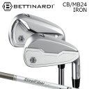 カスタムクラブ 2024年モデル ベティナルディ CB/MB24アイアン エアロテック スチールファイバー i CWBETTINARDI CB/MB24 IRO...