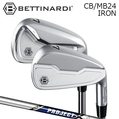 カスタムクラブ 2024年モデル ベティナルディ CB/MB24アイアン プロジェクトXBETTINARDI CB/MB24 IRON ..