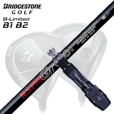 楽天市場】ブリジストン b2ドライバーの通販 楽天市場】ブリジストン b2ドライバーの通販