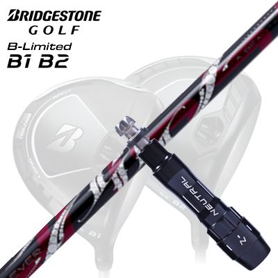 ॷե/֥¥ȥ B1ST/B2HT/B-Limited B1¾ɥ饤Сѥ꡼եॷե  åC...