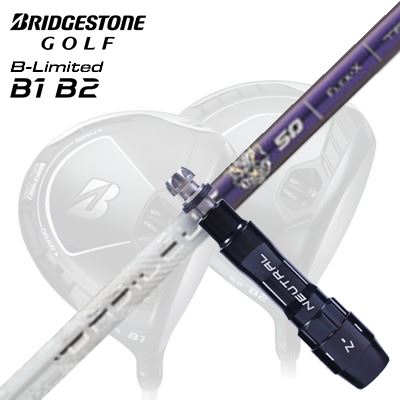 カスタムシャフト/ブリヂストン B1ST/B2HT/B-Limited B1他ドライバー用スリーブ付カスタムシャフト バシレウス トライフィアマCustom Shaft with Sleeve for BRIDGESTONE B1ST/B2HT/Others Driver BASILEUS Tri:Fiamma