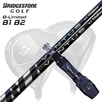カスタムシャフト/ブリヂストン B-Limited B1/B1/B2ドライバー用スリーブ付カスタムシャフト フジクラ ベンタスCustom Shaft with Sleeve for BRIDGESTONE B-Limited B1/B1/B2 Driver FUJIKURA VENTUSのサムネイル
