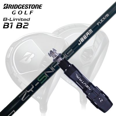 カスタムシャフト/ブリヂストン B1ST/B2HT/B-Limited B1他ドライバー用スリーブ付カスタムシャフト ZY スネークCustom Shaft with Sleeve for BRIDGESTONE B1ST/B2HT/Others Driver JBEAM ZY-SNAKE