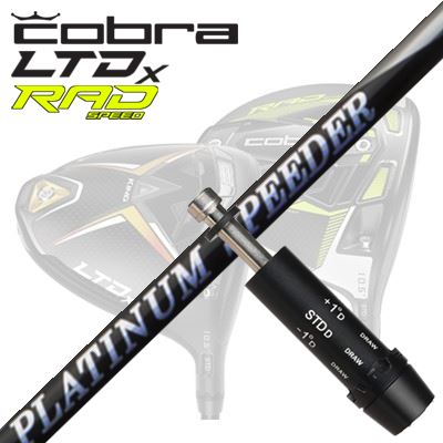 cbr-csdr_ptspdr.jpg cbr-csdr_ptspdr.jpg