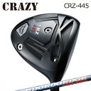 CRAZY CRZ-445 DRIVER EDGEWORKS EG 520-MKNCW[ CRZ-445 hCo[ GbW[NX EG 520-MK