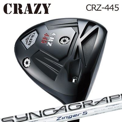 CRAZY CRZ-445 DRIVER ZINGER for DRIVERクレイジー CRZ-445 ドライバー ジンガー ドライバー