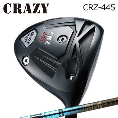 CRAZY CRZ-445 DriverDesign Tuning ZERO SOLID DWHEADCRAZY独自開発、ピラミッド構造を用い、カーボンクラウンの性質を最大限に生かし重心位置もクレイジーポジションに設定低スピン強弾道を実現！3つのウェイト調整システムと可度調整付きスリーブを採用することにより、理想的な球筋、弾道を実現するだけでなくその日の体調及びコースレイアウトに合わせたシャフト選びを可能としました。SPECIFICATION※SLEルール適合モデル※ヘッドカバー、専用レンチ付き※±1°可変式スリーブ※専用ウェイト付属（1g、3g、6g)※ウェイトセット（1g、2g、3g、4g、6g 各1個）別売 \4,000(税別)CRZ-445用ウェイトは、以前のモデル(CRZ_435、CRZ-435 II、CRZ-450、CRZ-460S、CRZ-460D、CRZ-460 IP)用ウェイトとは互換性がありません。ご注意ください。※製品には表示スペックと多少の誤差が生じる場合がありますのでご了承下さい。SHAFTDesign Tuning ZERO SOLID新設計フルモデルチェンジ、第3世代ZEROCOSMETICSTIFFNESS DISTRIBUTIONSPECIFICATION※測定条件：ヘッド重量202g/クラブ長45.25inchGRIP【標準グリップ】※グリップ重量には製品公差がございますのでご了承下さい。※ロゴ無グリップを装着の際はロゴ向きのご指定は頂けません。※バックラインなしのグリップはバックラインのあり/なしのご指定はいただけません。※カスタム対応グリップは予告なく変更になる場合があります。クレイジー CRZ-445 ドライバーデザインチューニング ゼロソリッド DWご注文についてご注文の流れロフトを選択してください。スリーブ装着ポジションを選択してください。シャフトの種類、フレックスを選択してください。シャフトロゴの向きを選択してください。クラブ長、バランスを選択してくださいグリップを選択してください(標準グリップまたは別注)。グリップロゴの向きを選択してください。買い物カゴに入れ、通常のお買い物と同じようにお手続きください。※必ずshop@os-golf.comからのメールを受信できるようにしてください。※価格に標準グリップの代金は含まれていますが、別のグリップをご希望の場合は別途グリップ代金が必要となります。※通常はご注文確定後2週間程度での発送となります。※カスタムモデルですので、代金先払いとさせていただきます。また、スペック決定後のキャンセルはできません。ご了承ください。※メーカー欠品の為、納期が大幅に遅れる場合はメールにてご連絡いたします。その際はご注文をキャンセルすることが可能です。カスタムクラブはお客様のご要望に合わせて工房で組み上げます。それぞれ異なる商品ですので、ご注文後のキャンセルはできません。また、代引き決済も対応しておりません。ご理解、ご協力よろしくお願いします。