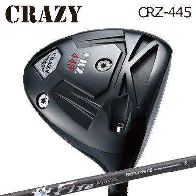 CRAZY CRZ-445 DRIVER COMPOSIT TECHNO Fire Express PROTOTYPE CBクレイジー CRZ-445 ドライバー コンポジットテクノ ファイアーエクスプレス プロトタイプ CB
