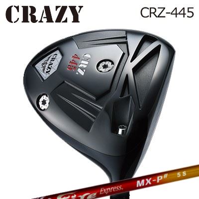 CRAZY CRZ-445 DRIVER COMPOSIT TECHNO Fire Express MX-P#クレイジー CRZ-445 ドライバー コンポジットテクノ ファイアーエクスプレス MX-P シャープ