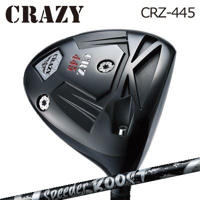 CRAZY CRZ-445 DRIVER FUJIKURA SPEEDER BOOST BLACK LIMITEDクレイジー CRZ-445 ドライバー フジクラ限定モデル スピーダー ブースト ブラックリミテッド