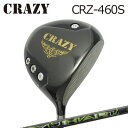 CRAZY CRZ-460S DRIVER SYUHARIクレイジー CRZ-460S ドライバー スリリング シュハリ