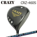 CRAZY CRZ-460S DRIVER VANQUISHクレイジー CRZ-460S ドライバー 三菱ケミカル バンキッシュ