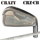 カスタムクラブ 2022年モデル クレイジー CRZ-CB アイアン クレイジー アロー アイアン(新デザイン)CRAZY CRZ-CB IRON CRAZY ...