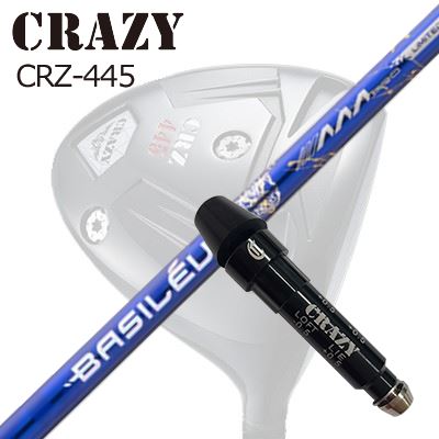 Rakuten - スリーブ付カスタムシャフトクレイジー CRZ-445 ドライバー バシレウス トリプルエー プロ 2026 限定500本生産モデルSLEEVE & SHAFT for CRAZY CRZ-445 DRIVER BASILEUS AAA PRO 2026