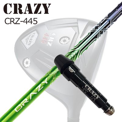 スリーブ付カスタムシャフトクレイジー CRZ-445 ドライバー クレイジー レヴSLEEVE & SHAFT for CRAZY CRZ-445 DRIVER CRAZY LEV