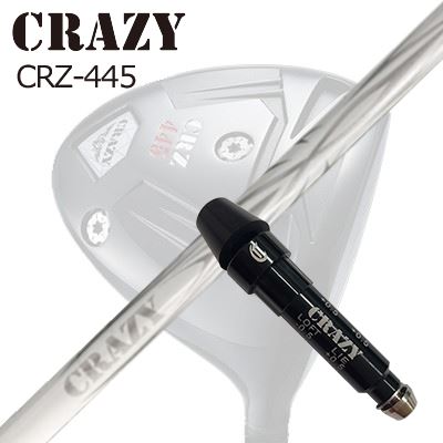 CRAZY CRZ-445 DRIVER用純正スリーブ付カスタムシャフトCRAZY ARROW New DesignSHAFTCRAZY ARROW 新デザイン「重いシャフトは振り切れない」や「軽いシャフトは当たり負けして飛ばない」という意見を参考にして、矢のような鋭い球筋でターゲットを狙える軽硬設計を施しました。楽にヘッドスピードをアップさせるとともにヘッドの戻りも良く、インパクトでしっかりとボールを捕まえて分厚いインパクトをもたらします。ワッグルした際には柔らかくてやさしそうな安心感がありながら、スイングした際には力強いしっかり感を持たせています。COSMETICSPECIFICATIONGRIP【標準グリップ】※グリップ重量には製品公差がございますのでご了承下さい。※ロゴ無グリップを装着の際はロゴ向きのご指定は頂けません。※バックラインなしのグリップはバックラインのあり/なしのご指定はいただけません。※カスタム対応グリップは予告なく変更になる場合があります。商品詳細スリーブメーカーより販売されている純正品です。カスタム内容長さ、シャフトのロゴ向き、グリップ等ご指定いただけます。その他スリーブ付シャフトのみの商品です。ヘッド、ヘッドカバー、トルクレンチ等は付属しておりませんので別途ご用意ください。その他一覧にないシャフトのカスタムをご希望のお客様は、別途079-430-2568またはshop@os-golf.comまでお問い合わせください。クレイジー CRZ-445 ドライバー用 純正スリーブ付カスタムシャフト クレイジー アロー(新デザイン)オーダーについてご注文の流れシャフトの種類、フレックスを選択してください。クラブ長、バランスを選択してくださいシャフトロゴの向きを選択してください。スリーブ装着ポジションを指定してください。グリップを選択してください。グリップロゴの向きを選択してください。買い物カゴに入れ、通常のお買い物と同じようにお手続きください。ご注文前に必ずご確認下さい※必ずshop@os-golf.comからのメールを受信できるようにしてください。※通常はご注文確定後3～4日程度での発送となります。※カスタムモデルですので、代金先払いとさせていただきます。また、スペック決定後のキャンセルはできません。ご了承ください。※メーカー欠品の為、納期が大幅に遅れる場合はメールにてご連絡いたします。その際はご注文をキャンセルすることが可能です。カスタムクラブはお客様のご要望に合わせて工房で組み上げます。それぞれ異なる商品ですので、ご注文後のキャンセルはできません。また、代引き決済も対応しておりません。ご理解、ご協力よろしくお願いします。