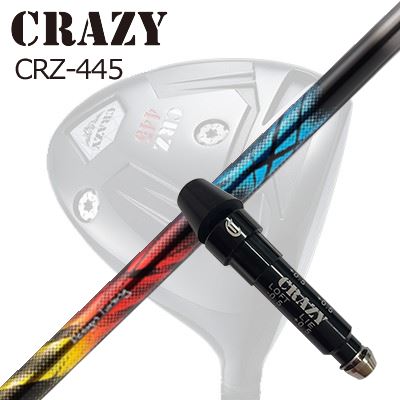 楽天オーエスゴルフスリーブ付カスタムシャフトクレイジー CRZ-445 ドライバー デザインチューニング ゼロクロス DWSLEEVE & SHAFT for CRAZY CRZ-445 DRIVER Design Tuning ZERO XROSS DW