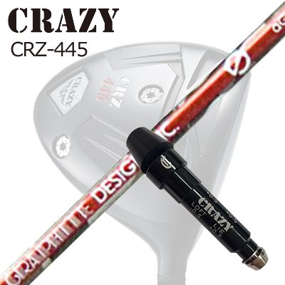 スリーブ付カスタムシャフトクレイジー CRZ-445 ドライバー アンチグラビティ aG33SLEEVE & SHAFT for CRAZY CRZ-445 DRIVER Anti Gravity aG33