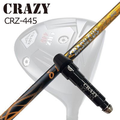 スリーブ付カスタムシャフトクレイジー CRZ-445 ドライバー バシレウス デルタ2SLEEVE & SHAFT for CRAZY CRZ-445 DRIVER BASILEUS Delta2