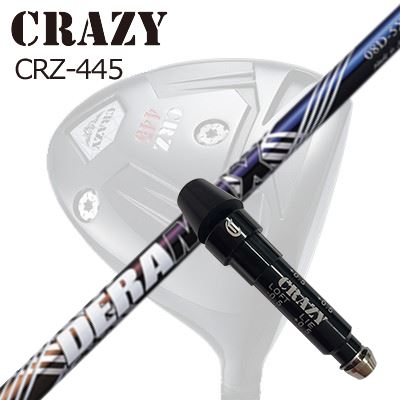 Crazy - スリーブ付カスタムシャフトクレイジー CRZ-445 ドライバー オリムピック デラマックス 08 プレミアム シリーズ 虹デラSLEEVE & SHAFT for CRAZY CRZ-445 DRIVER DERAMAX 08 Premium Series