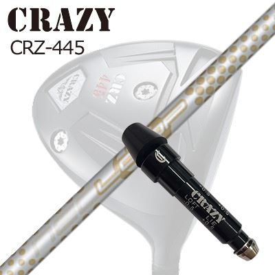 スリーブ付カスタムシャフトクレイジー CRZ-445 ドライバー ループ エグゼライド LXSLEEVE & SHAFT for CRAZY CRZ-445 DRIVER Loop Exceride LX