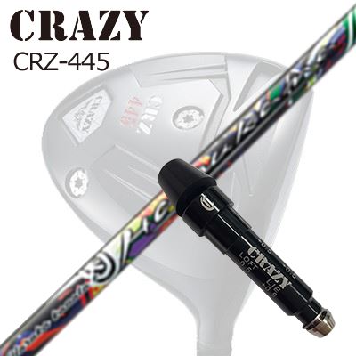 スリーブ付カスタムシャフトクレイジー CRZ-445 ドライバー ハルカナSLEEVE & SHAFT for CRAZY CRZ-445 DRIVER HARUKA KANATA E