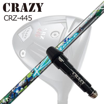 スリーブ付カスタムシャフトクレイジー CRZ-445 ドライバー カゼトモSLEEVE & SHAFT for CRAZY CRZ-445 DRIVER Kazetomo