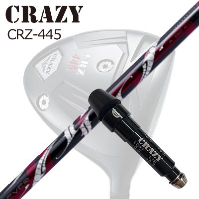 スリーブ付カスタムシャフトクレイジー CRZ-445 ドライバー アーチゴルフ ロッソSLEEVE & SHAFT for CRAZY CRZ-445 DRIVER ArchGolf ROSSO