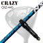 スリーブ付カスタムシャフトクレイジー CRZ-445 ドライバー フジクラ スピーダー エヌエックスSLEEVE & SHAFT for CRAZY CRZ-445 DRIVER FUJIKURA SPEEDER NX